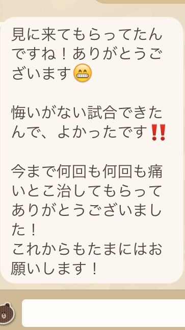 画像の説明
