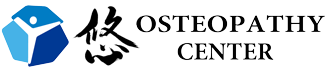 滋賀県長浜市　悠オステオパシーセンター